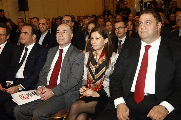 Launching of BLC Bank Latest Innovation